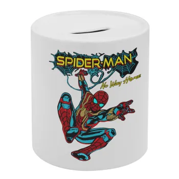 Spiderman no way home, Κουμπαράς πορσελάνης με τάπα