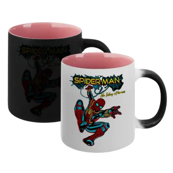 Spiderman no way home, Κούπα Μαγική εσωτερικό ΡΟΖ, κεραμική 330ml που αλλάζει χρώμα με το ζεστό ρόφημα