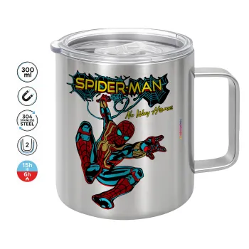 Spiderman no way home, Κούπα Ανοξείδωτη διπλού τοιχώματος 300ml