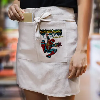 Spiderman no way home, Ποδιά Μέσης με διπλή τσέπη Barista/Bartender, Beige