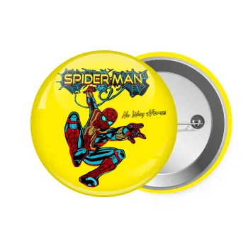 Spiderman no way home, Κονκάρδα παραμάνα 7.5cm