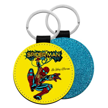 Spiderman no way home, Μπρελόκ Δερματίνη, στρογγυλό ΜΠΛΕ (5cm)