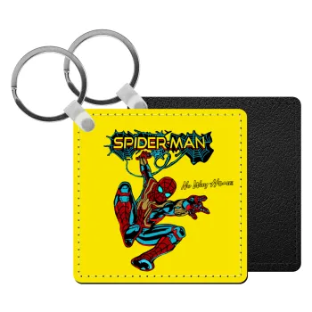 Spiderman no way home, Μπρελόκ Δερματίνη, τετράγωνο ΜΑΥΡΟ (5x5cm)