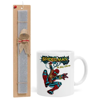 Spiderman no way home, Πασχαλινή Λαμπάδα με Κούπα κεραμική (330ml) & κερί αρωματικό πλακέ (30cm) (ΓΚΡΙ)