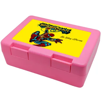 Spiderman no way home, Παιδικό δοχείο κολατσιού ΡΟΖ 185x128x65mm (BPA free πλαστικό)