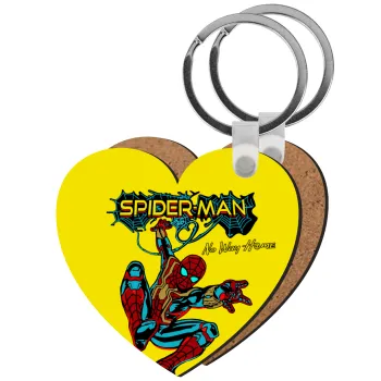 Spiderman no way home, Μπρελόκ Ξύλινο καρδιά MDF