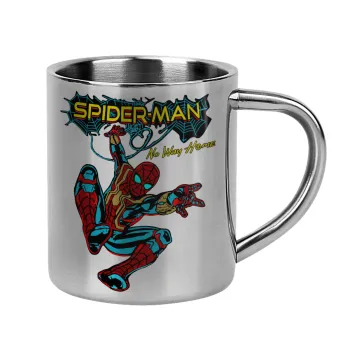 Spiderman no way home, Κούπα Ανοξείδωτη διπλού τοιχώματος 300ml