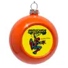 Στολίδι Χριστουγεννιάτικη μπάλα δένδρου Πορτοκαλί 8cm