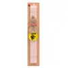 Easter Set, wooden keychain & scented flat Easter candle (30cm) (PINK)