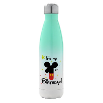 Disney look (Number) Birthday, Metal mug thermos Green/White (Stainless steel), double wall, 500ml