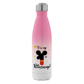 Disney look (Number) Birthday, Metal mug thermos Pink/White (Stainless steel), double wall, 500ml