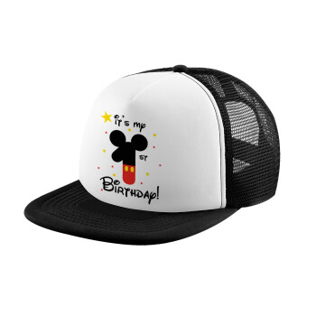 Disney look (Number) Birthday, Καπέλο Soft Trucker με Δίχτυ Black/White 