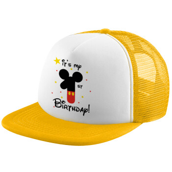 Disney look (Number) Birthday, Καπέλο Soft Trucker με Δίχτυ Κίτρινο/White 