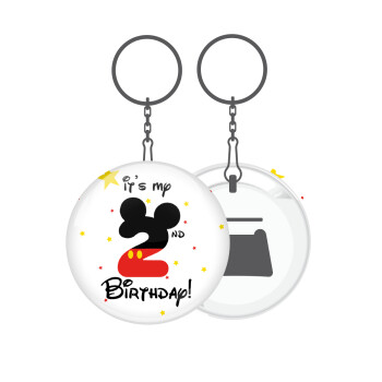 Disney look (Number) Birthday, Μπρελόκ μεταλλικό 5cm με ανοιχτήρι