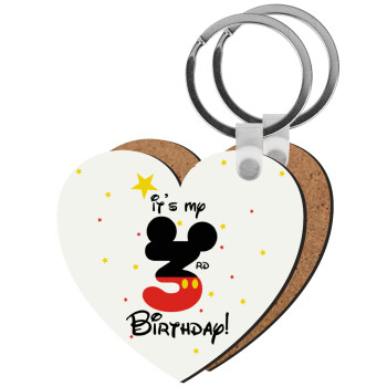 Disney look (Number) Birthday, Μπρελόκ Ξύλινο καρδιά MDF