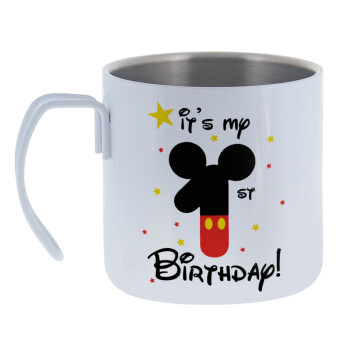 Disney look (Number) Birthday, Mug Stainless steel double wall 400ml
