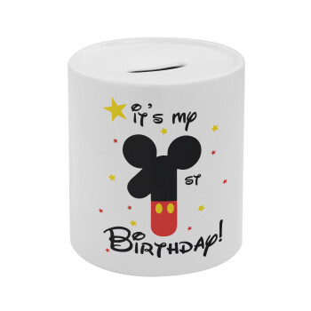 Disney look (Number) Birthday, Κουμπαράς πορσελάνης με τάπα