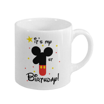 Disney look (Number) Birthday, Κουπάκι κεραμικό, για espresso 150ml