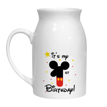 Disney look (Number) Birthday, Milk Jug (450ml) (1pcs)