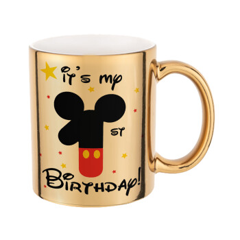 Disney look (Number) Birthday, Κούπα κεραμική, χρυσή καθρέπτης, 330ml