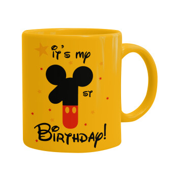 Disney look (Number) Birthday, Ceramic coffee mug yellow, 330ml (1pcs)