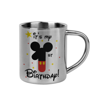 Disney look (Number) Birthday, Κούπα Ανοξείδωτη διπλού τοιχώματος 300ml