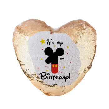 Disney look (Number) Birthday, Μαξιλάρι καναπέ καρδιά Μαγικό Χρυσό με πούλιες 40x40cm περιέχεται το  γέμισμα