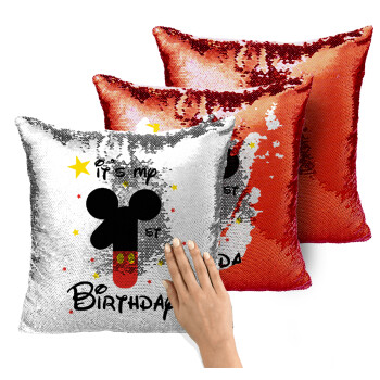 Disney look (Number) Birthday, Μαξιλάρι καναπέ Μαγικό Κόκκινο με πούλιες 40x40cm περιέχεται το γέμισμα