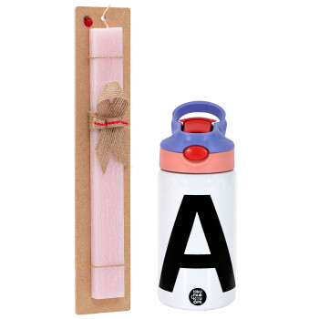 Μονόγραμμα , Easter Set, Children's thermal stainless steel water bottle with safety straw, pink/purple (350ml) & Easter scented flat candle (30cm) (PINK)