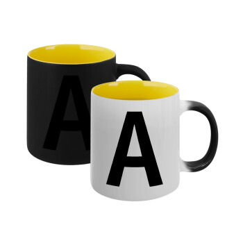 Μονόγραμμα , Κούπα Μαγική εσωτερικό κίτρινη, κεραμική 330ml που αλλάζει χρώμα με το ζεστό ρόφημα