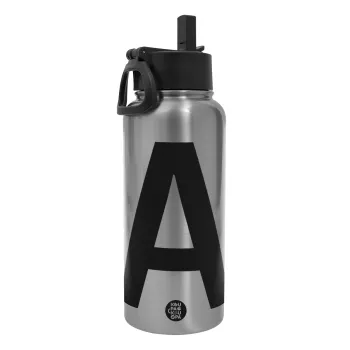 Μονόγραμμα , Μεταλλικό παγούρι θερμός Silver με καλαμάκι και χερούλι (Stainless steel), διπλού τοιχώματος, 950ml