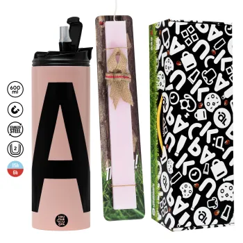 Μονόγραμμα , Πασχαλινή Λαμπάδα με  ΡΟΖ Travel Tumbler θερμό (600ml, BPA free) & κερί αρωματικό πλακέ (30cm) (ΡΟΖ)