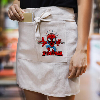 Spiderman flying, Ποδιά Μέσης με διπλή τσέπη Barista/Bartender, Beige