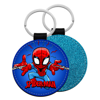 Spiderman flying, Μπρελόκ Δερματίνη, στρογγυλό ΜΠΛΕ (5cm)