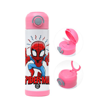 Spiderman flying, Παιδικό παγούρι θερμό, ανοξείδωτο, με καλαμάκι ασφαλείας, ΡΟΖ (500ml)