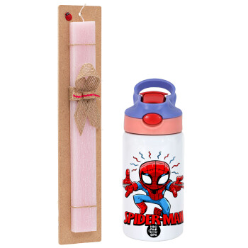 Spiderman flying, Πασχαλινό Σετ, Παιδικό παγούρι θερμό, ανοξείδωτο, με καλαμάκι ασφαλείας, ροζ/μωβ (350ml) & πασχαλινή λαμπάδα αρωματική πλακέ (30cm) (ΡΟΖ)