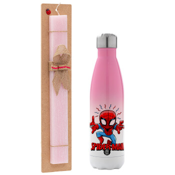 Spiderman flying, Πασχαλινό Σετ, Μεταλλικό παγούρι θερμός Ροζ/Λευκό (Stainless steel), διπλού τοιχώματος, 500ml & πασχαλινή λαμπάδα αρωματική πλακέ (30cm) (ΡΟΖ)