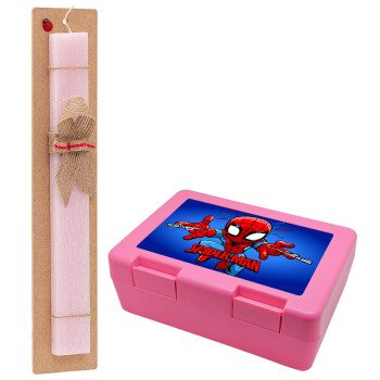 Spiderman flying, Πασχαλινό Σετ, παιδικό δοχείο κολατσιού ΡΟΖ & πασχαλινή λαμπάδα αρωματική πλακέ (30cm) (ΡΟΖ)
