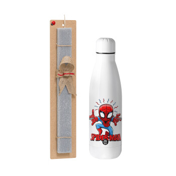 Spiderman flying, Πασχαλινό Σετ, μεταλλικό παγούρι θερμός ανοξείδωτο (500ml) & πασχαλινή λαμπάδα αρωματική πλακέ (30cm) (ΓΚΡΙ)
