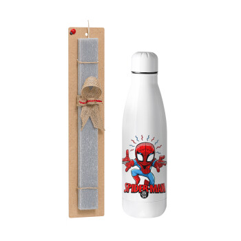 Spiderman flying, Easter Set, metallic stainless thermos bottle (500ml) & scented flat Easter candle (30cm) (GRAY)