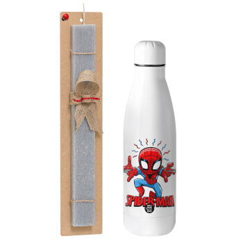 Spiderman flying, Πασχαλινό Σετ, μεταλλικό παγούρι Inox (700ml) & πασχαλινή λαμπάδα αρωματική πλακέ (30cm) (ΓΚΡΙ)