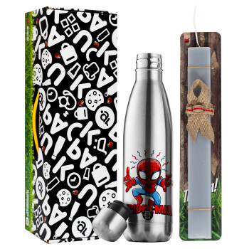 Spiderman flying, Easter Set, metallic stainless thermos flask (500ml) & scented flat Easter candle (30cm) (GRAY)