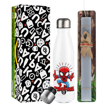 Spiderman flying, Easter candle, metallic white thermos bottle (500ml) & aromatic flat candle (30cm) (GRAY)