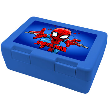 Spiderman flying, Children's cookie container BLUE 185x128x65mm (BPA free plastic)