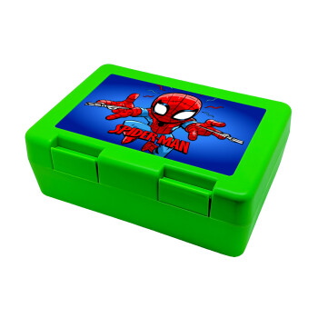 Spiderman flying, Παιδικό δοχείο κολατσιού ΠΡΑΣΙΝΟ 185x128x65mm (BPA free πλαστικό)
