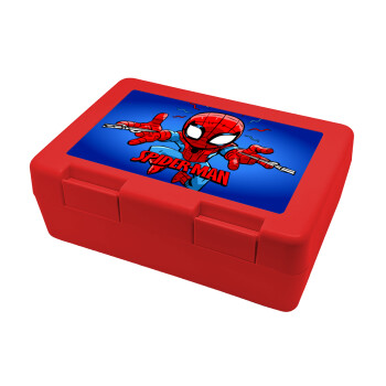 Spiderman flying, Παιδικό δοχείο κολατσιού ΚΟΚΚΙΝΟ 185x128x65mm (BPA free πλαστικό)