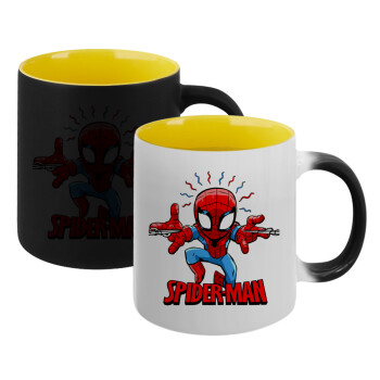 Spiderman flying, Κούπα Μαγική εσωτερικό κίτρινη, κεραμική 330ml που αλλάζει χρώμα με το ζεστό ρόφημα (1 τεμάχιο)