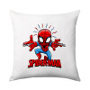 Spiderman flying, Μαξιλάρι καναπέ 40x40cm περιέχεται το  γέμισμα