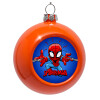 Orange Christmas tree ornament bauble 8cm