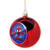 Christmas tree ball Red 8cm